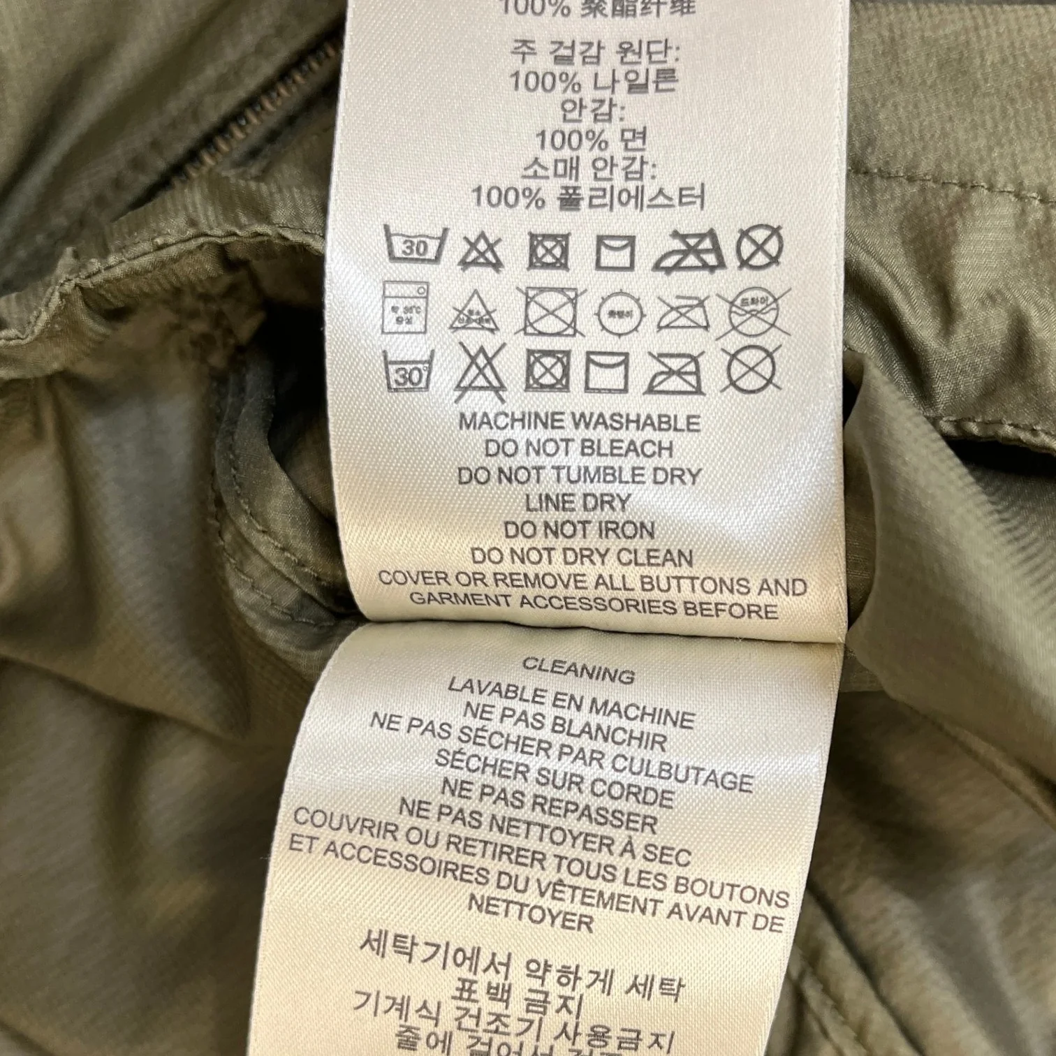 Men's Check Windbreaker Khaki Size S - Image 8