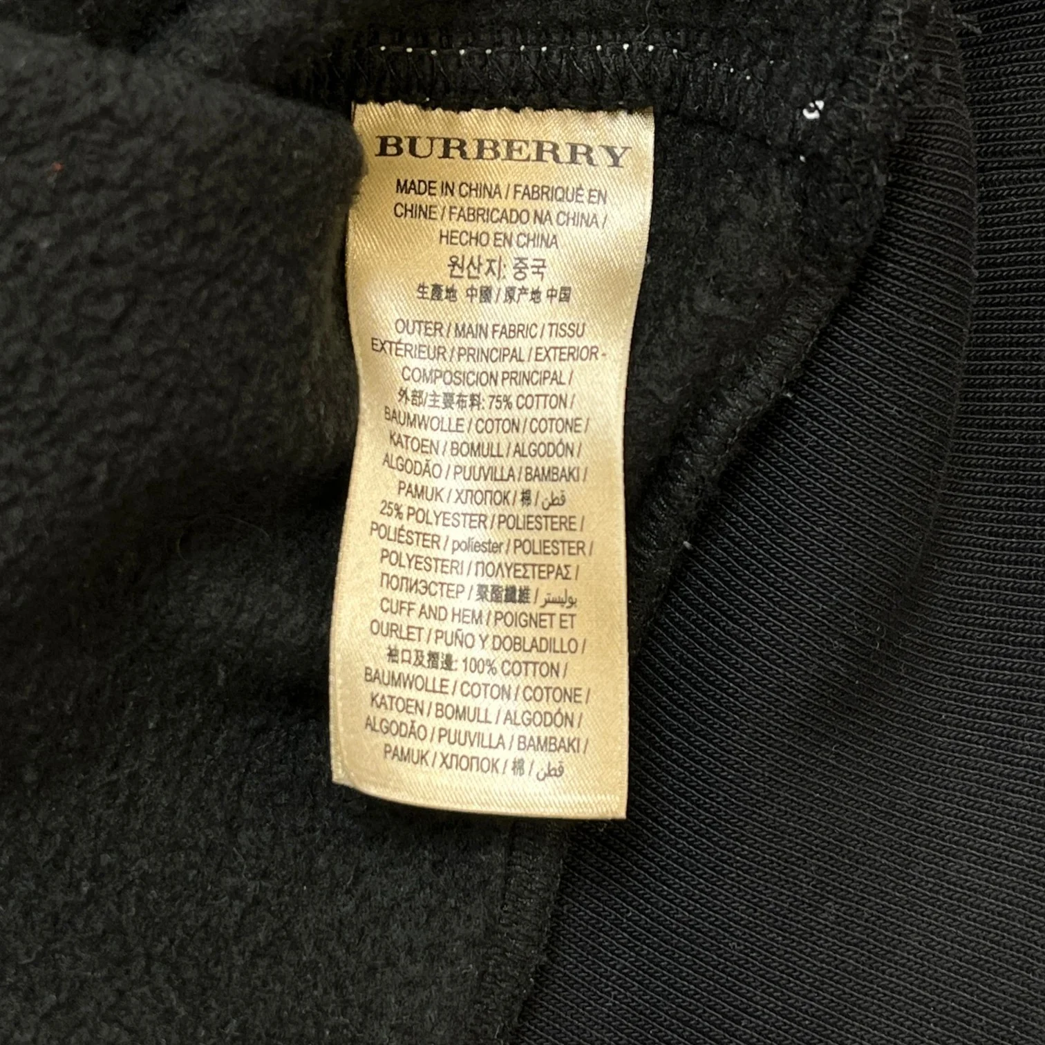 Men's Embroidered Logo Hoodie Black Size XL - Image 7