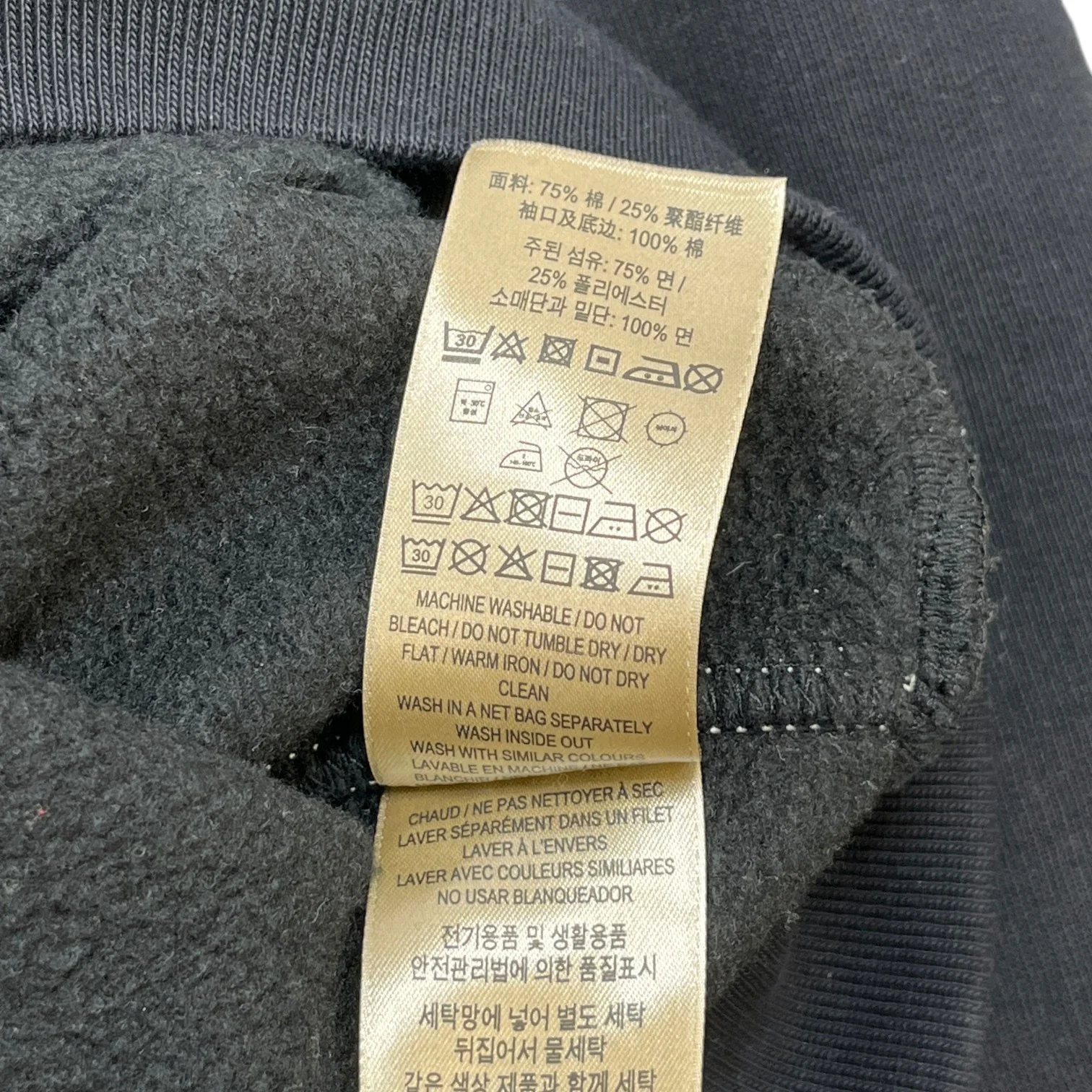 Men's Embroidered Logo Hoodie Black Size XL - Image 8