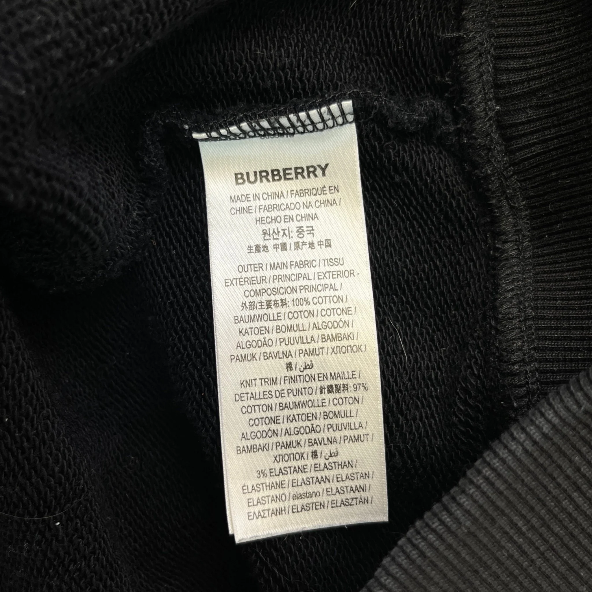 Men's Logo Print Hoodie Black Size XXL - Image 6