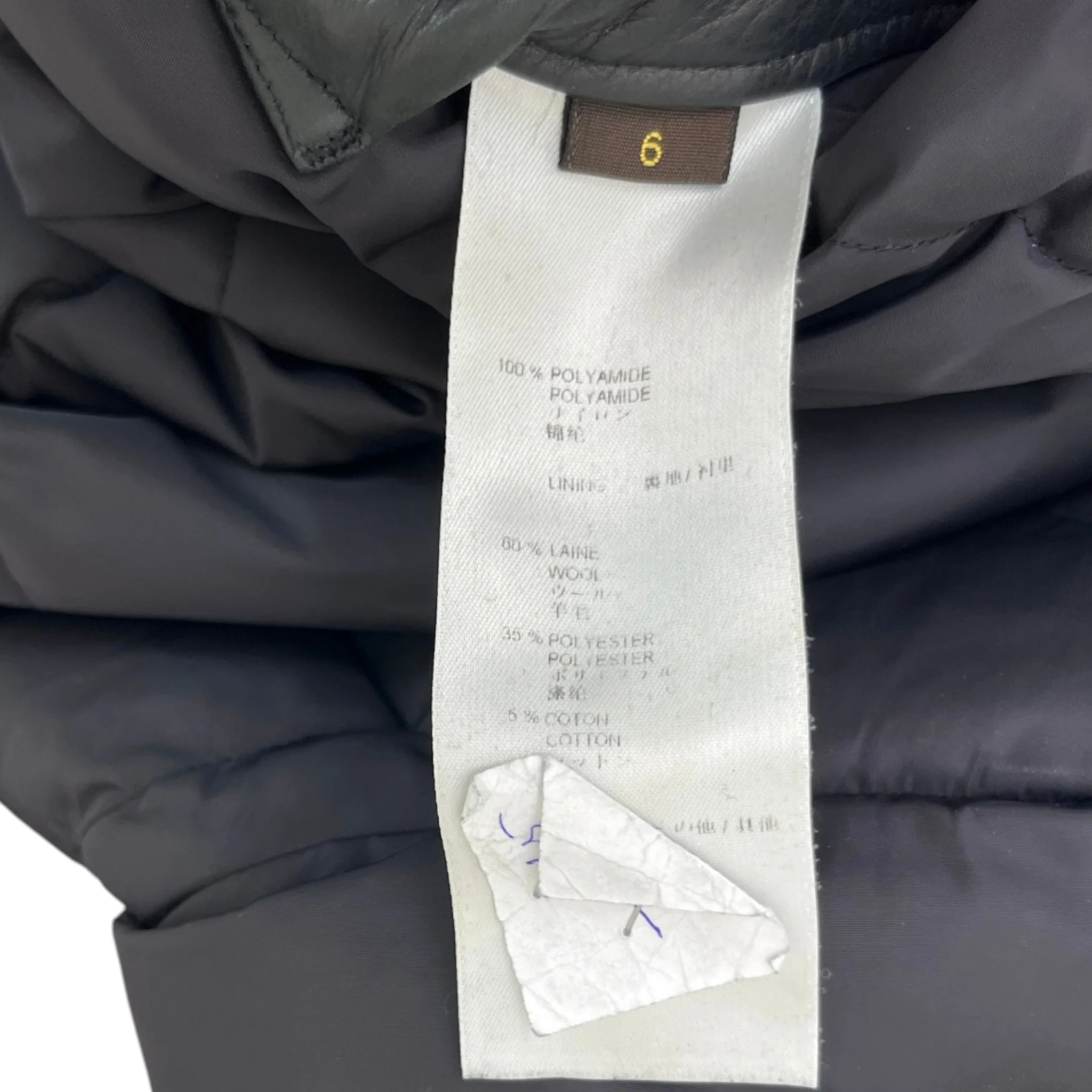 Men's Lv Quilted & Leather Kids Boys Age 6 Down Jacket Black Size XXS - Image 9