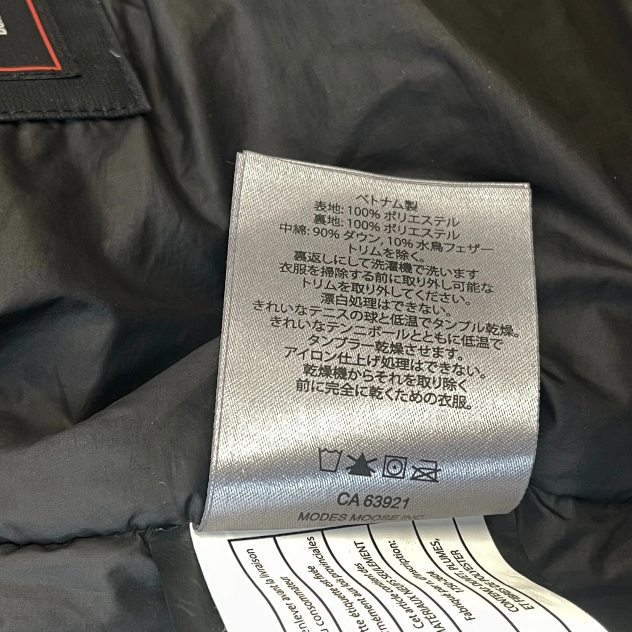 Men's Ulrecht Quilted Down Jacket Black Size M - Image 12