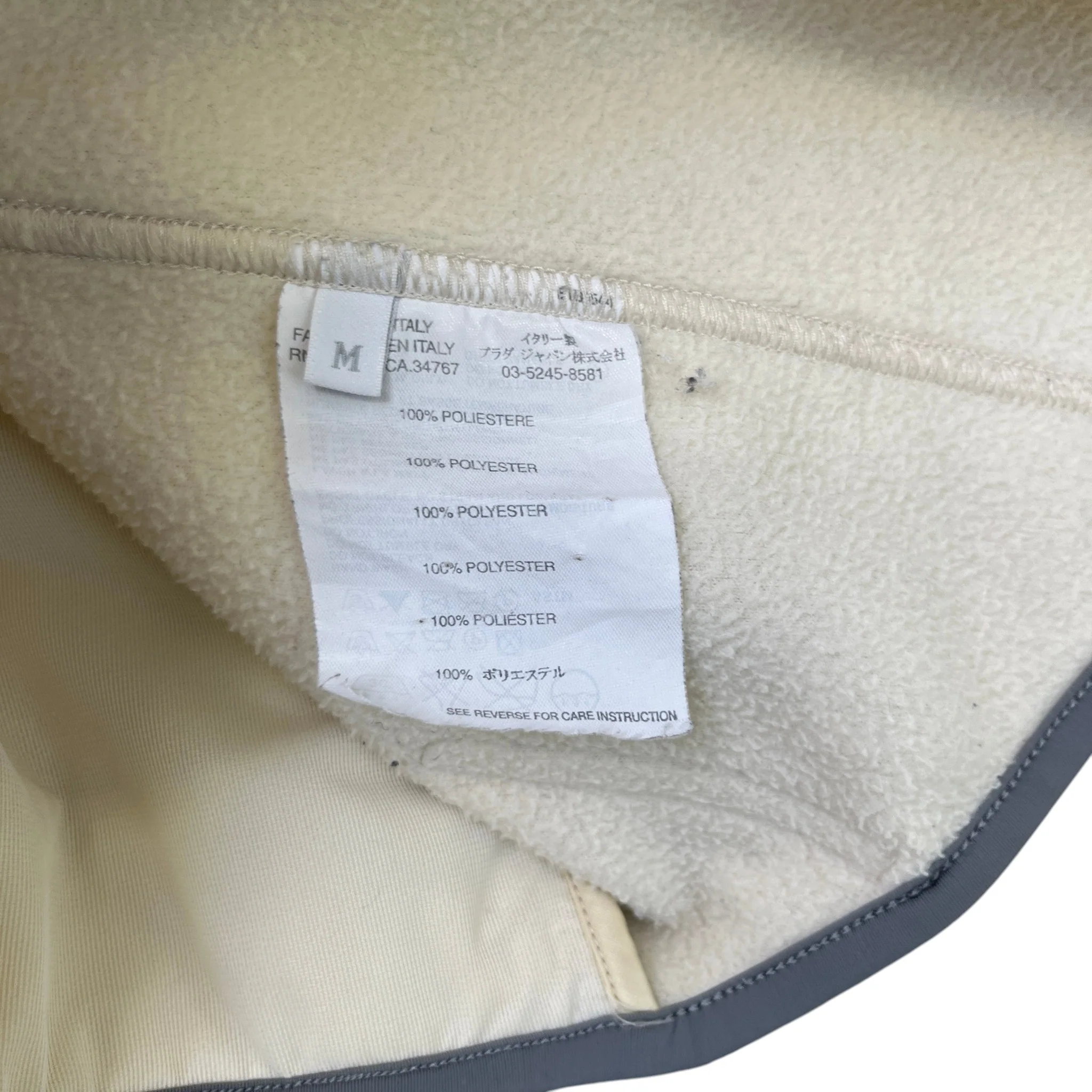 Women's Plaque Logo Gilet Beige Size M - Image 6